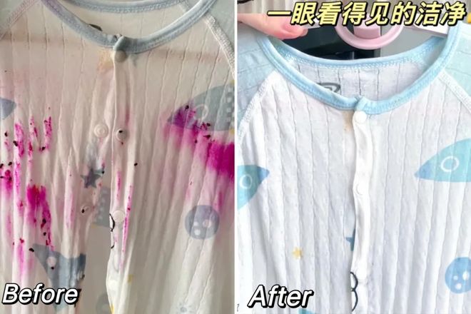 香洗衣凝珠去污抑菌留香柔顺……1颗搞定！AG真人游戏第一品牌599用2年！大牌同(图1)