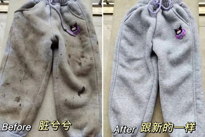 香洗衣凝珠去污抑菌留香柔顺……1颗搞定！AG真人游戏第一品牌599用2年！大牌同(图3)