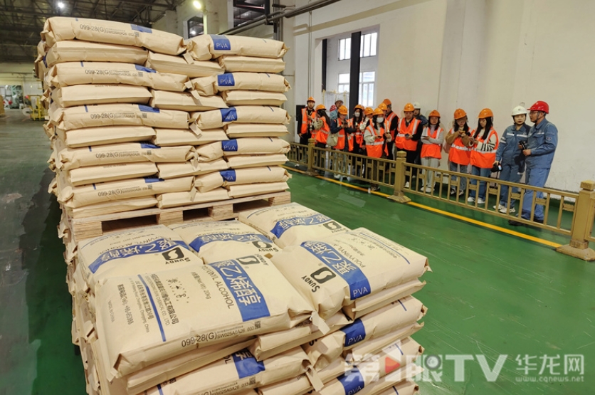 ontent=teAG真人登录入口c(图3)