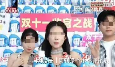 相关行业人士：因为大家都不好“骗”了AG真人网页洗衣液为什么无人问津了？(图4)