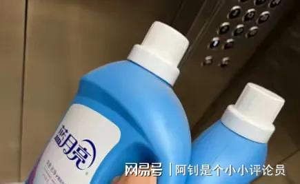 相关行业人士：因为大家都不好“骗”了AG真人网页洗衣液为什么无人问津了？(图8)