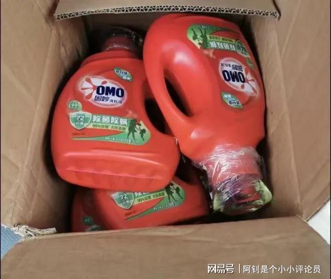 相关行业人士：因为大家都不好“骗”了AG真人网页洗衣液为什么无人问津了？(图6)